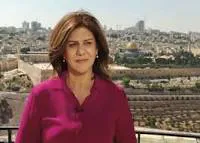 Shireen Abu Akleh