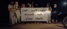Syrien - Eskalation zwischen Besatzern und Einheimischen