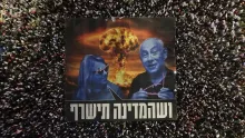 Gazastreifen: Ist Hamas gleich IS