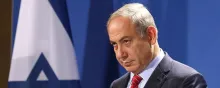 Das Existenzrecht Israels