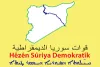 Symbol der SDF